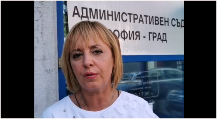 манолова