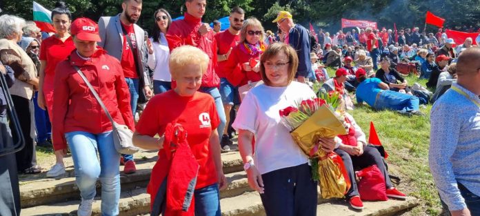 нинова на бузлуджа
