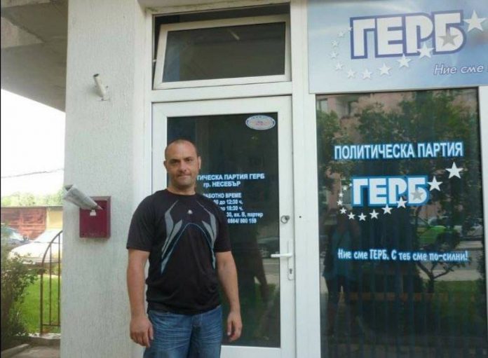 нова загора кат