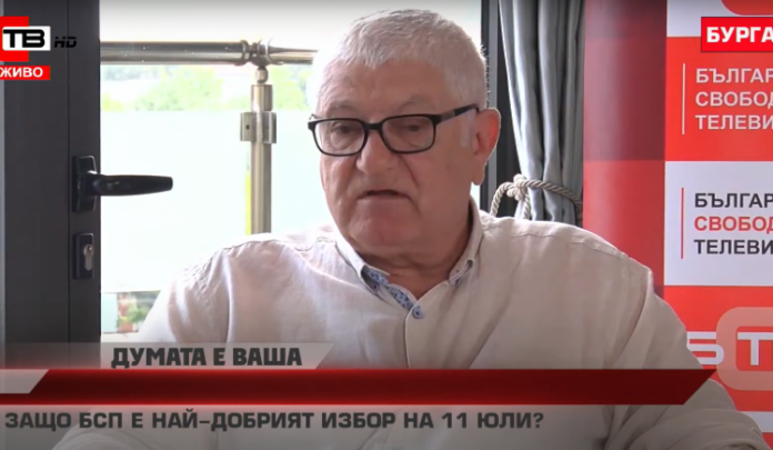 петър кънев