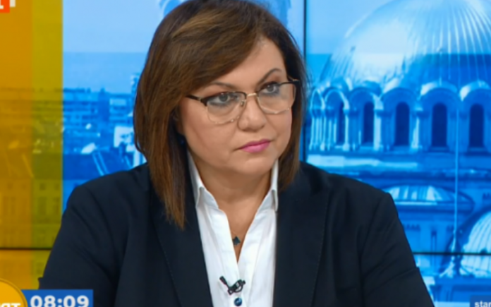 Screenshot 2021-08-27 at 08-50-07 Корнелия Нинова Лидерите на партии трябва да поемат отговорност