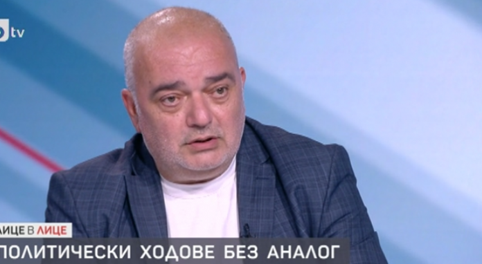 бабикян
