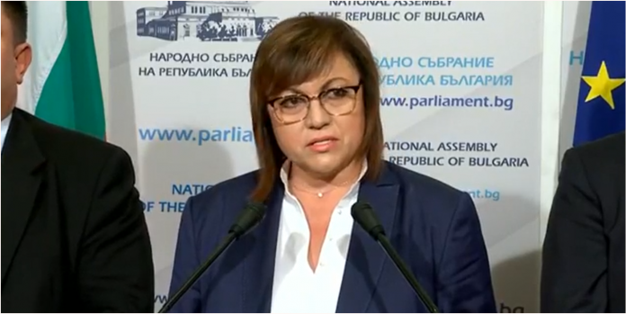 бсп нинова