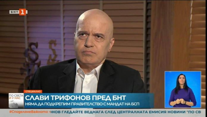 слави