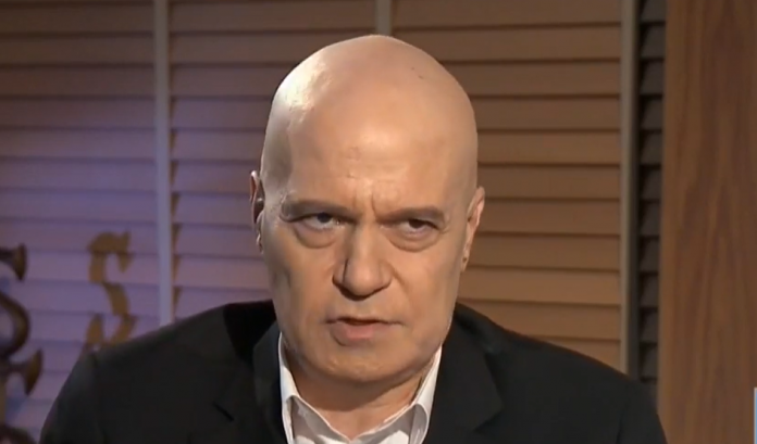 слави
