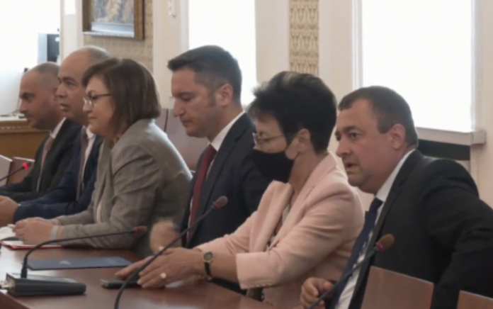 Screenshot 2021-09-01 at 11-57-45 ИТН отказа подкрепа на БСП Нинова Благодаря ви, че все пак дойдохте на срещата