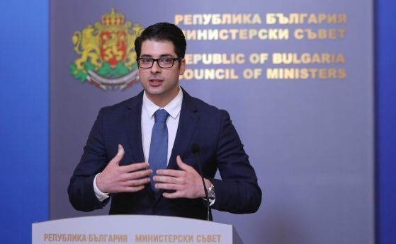 пеканов