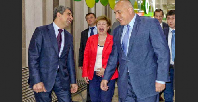 кристалина плевнелиев бойко