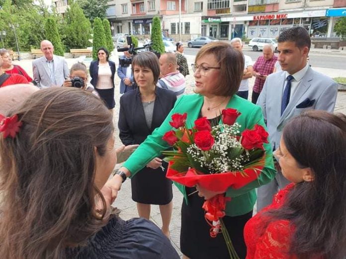 нинова