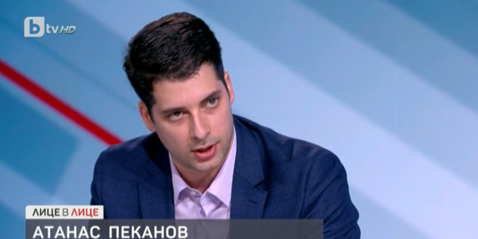 пеканов