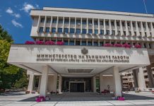 МВнР: Приетият в Киев документ не създава правни ангажименти за България