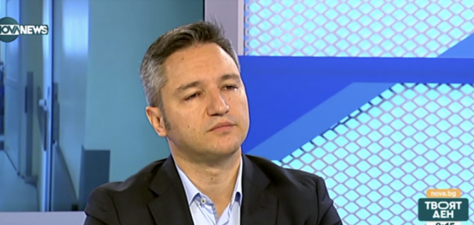 вигенин