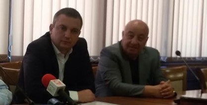 гергов и портних