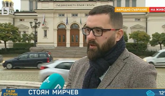мирчев