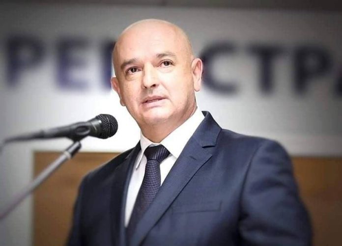 мутахчийски