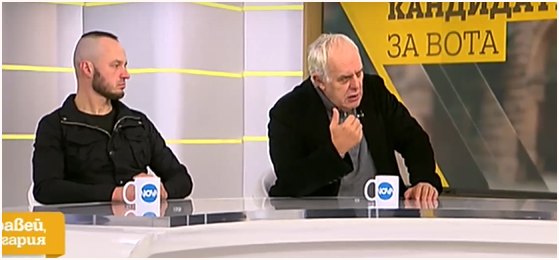 райчев стойчо