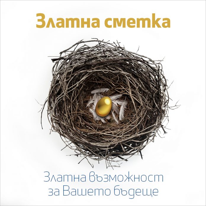 1080x1080_Zlatna smetka