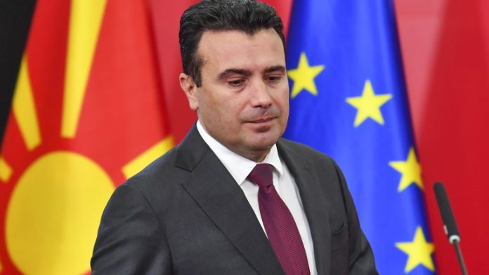 Macedonian Prime Minister Zoran Zaev resigns