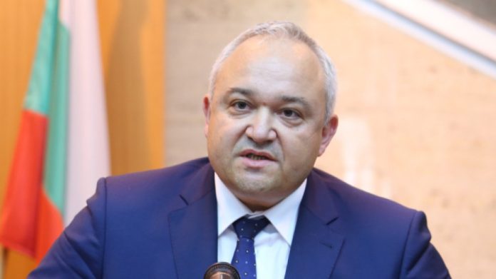 демерджиев