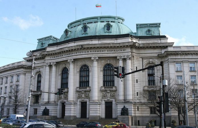 софийски университет