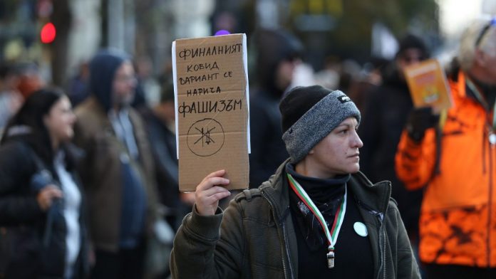 protest-sreshtu-zelenia-sertifikat-v-centara-na-sofia-1