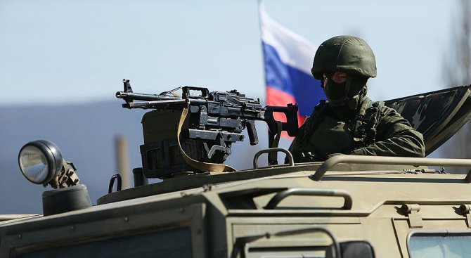 русия армия
