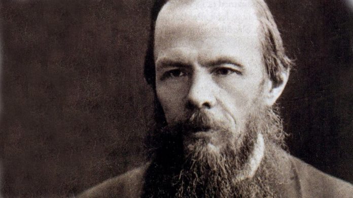 достоевски