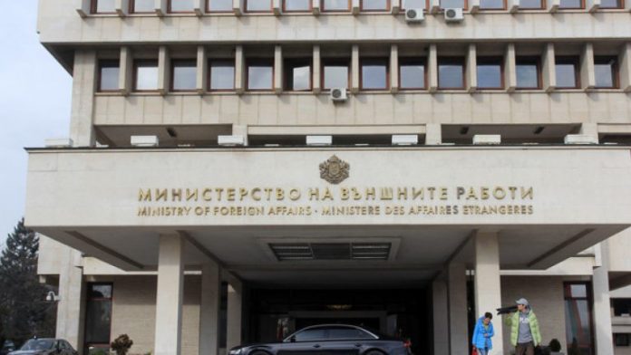 мвнр