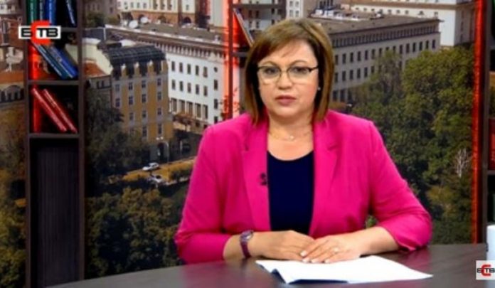 нинова