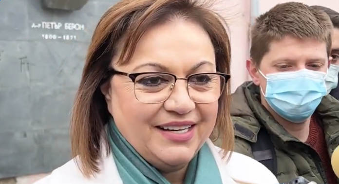 нинова глас