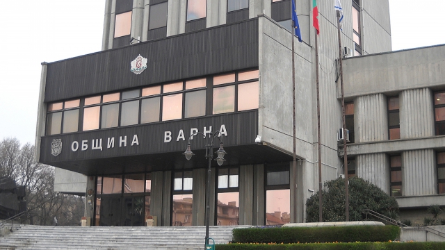 община варна