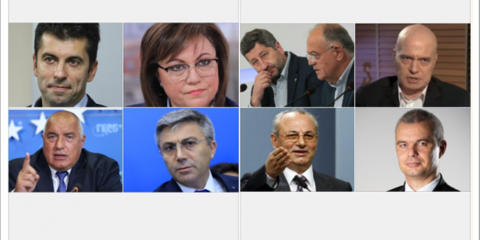 политици