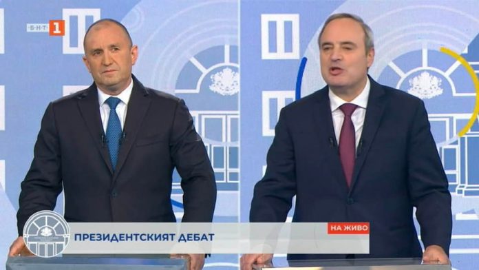 рр аг
