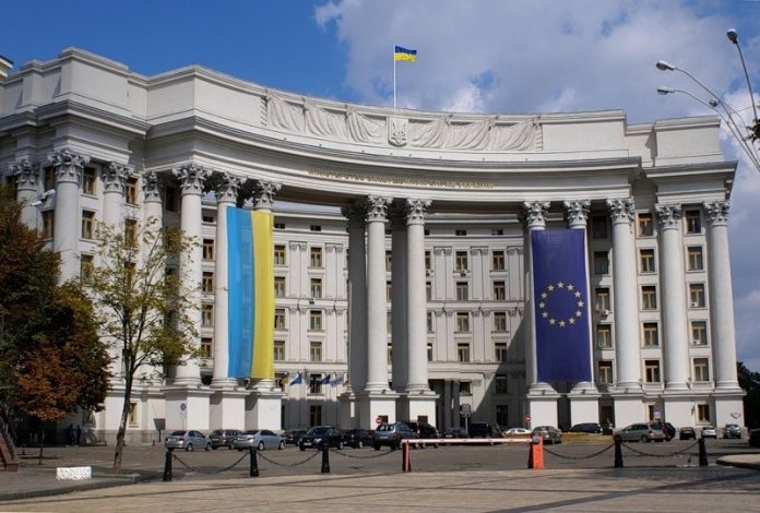 украйна външно