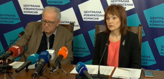 цик