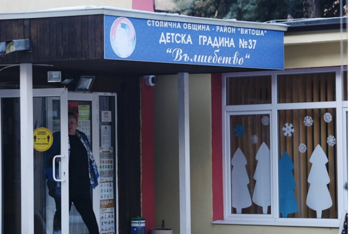 Дете с менингит е починало в София