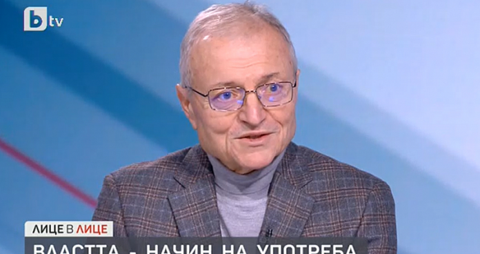 валери найденов бтв