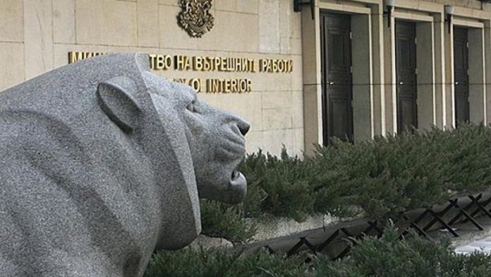 мвр