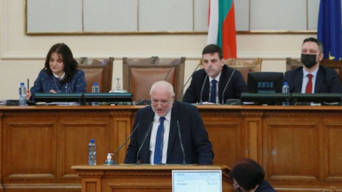 минеков