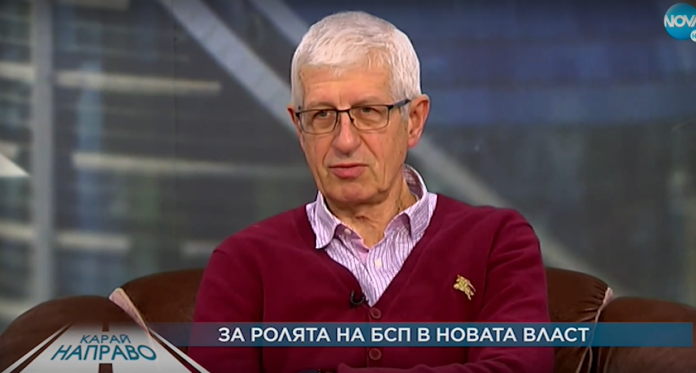 овчар