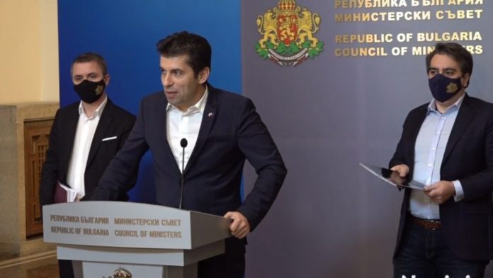 петков и василев мс