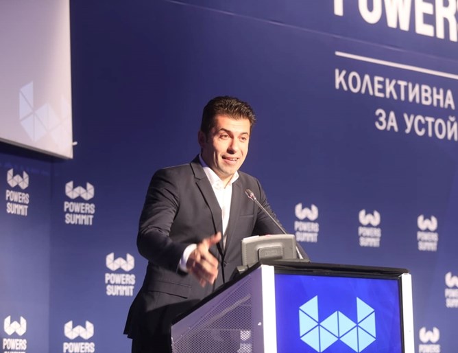 петков уебит
