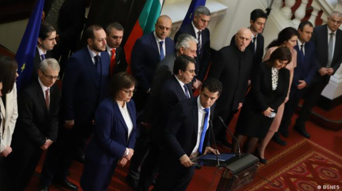 правителство