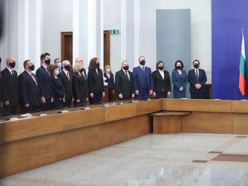 правителство мс