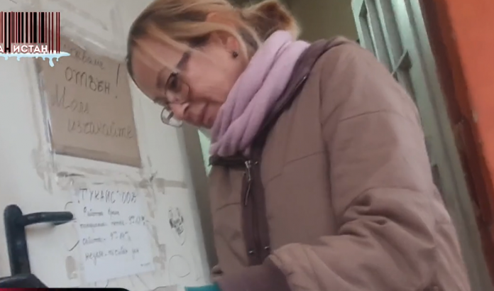 челна