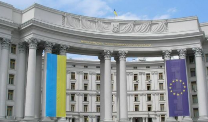 Screenshot 2022-01-24 at 14-57-20 Киев Изтеглянето на американските дипломати от Украйна е преждевременно