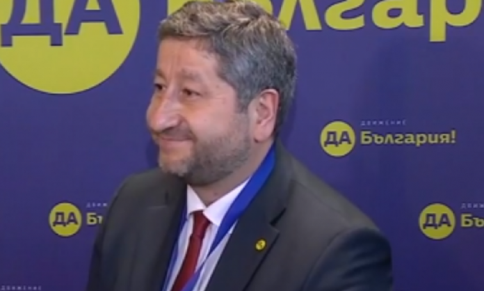 Screenshot 2022-01-29 at 15-36-23 Преизбраха Христо Иванов за лидер на Да, България