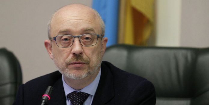 Олексий Резников