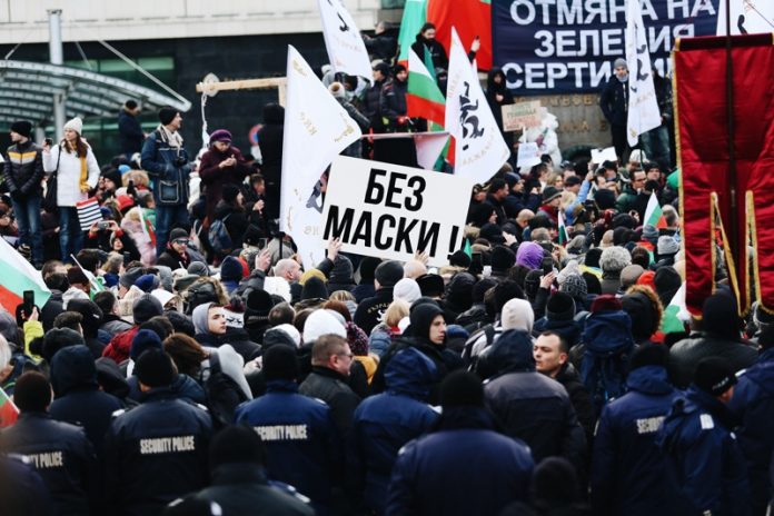 ПРОТЕСТ ВЪЗРАЖДАНЕ