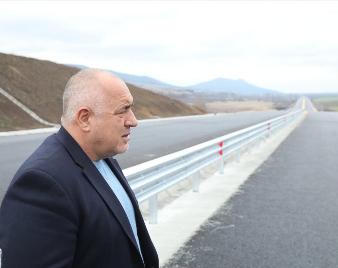 бб магистрала